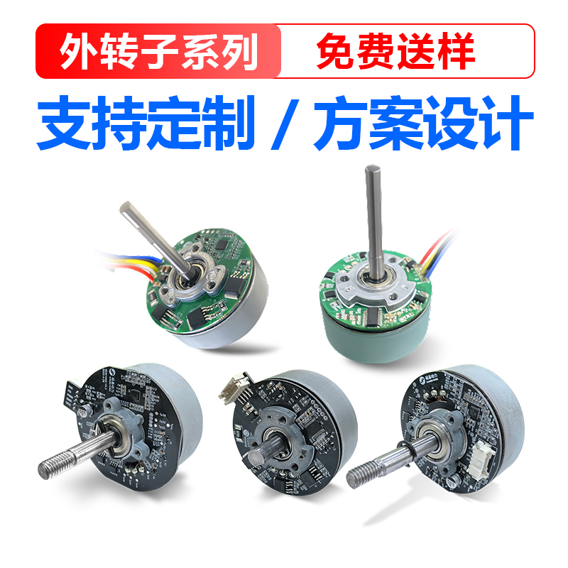 BS5620展示图800X800-4.jpg